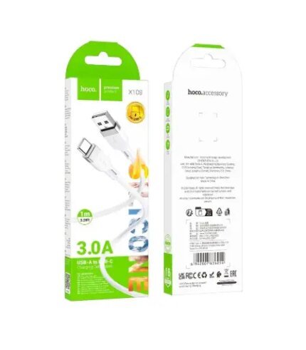 USB-A To USB-C Charging Data Cable 3.0A 1M X109