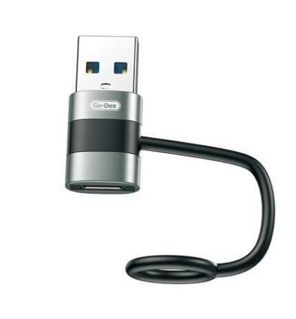 Convert Adapter GD-CT069