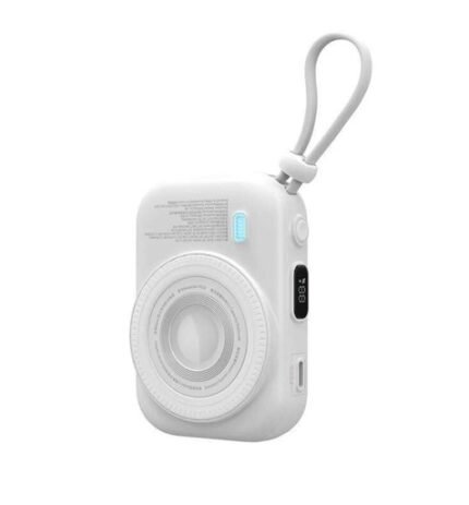 Leica Power Bank 22.5W Wi-P038 White