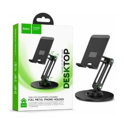Four-Axis Adjustment & Foldable Full Metal Phone Holder HD15