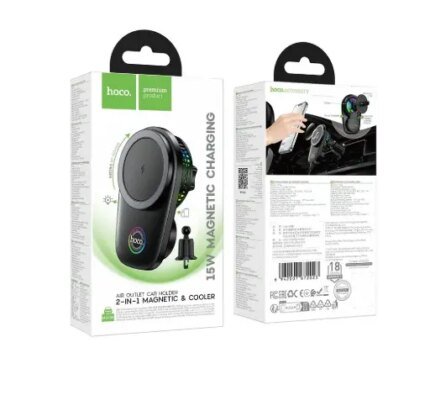 2-In-1 Magnetic & Cooler 15W Air Outlet Car Holder HW36