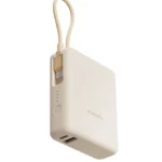 33W Power Bank 20000mAh Integrated Cable PB1033MI White