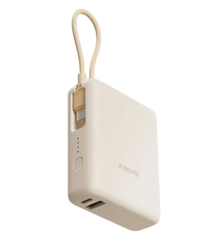 33W Power Bank 20000mAh Integrated Cable PB1033MI White