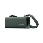 Sony ULT FIELD 3 Forest Gray Parlante Portatil SRSULT30G