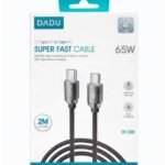 Type-C to Type-C Super Fast Cable 65W DC-C209 2 Metros