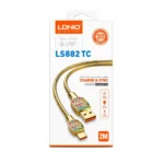 Cable De Carga Rapida 30W USB-A A Tipo-C 2M Dorado LS882 TC