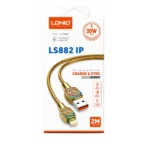Cable De carga Rapida 30W 2M USB-A A Lightning LS882 IP
