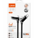 Cable Multiple Data 4 In 1 100W